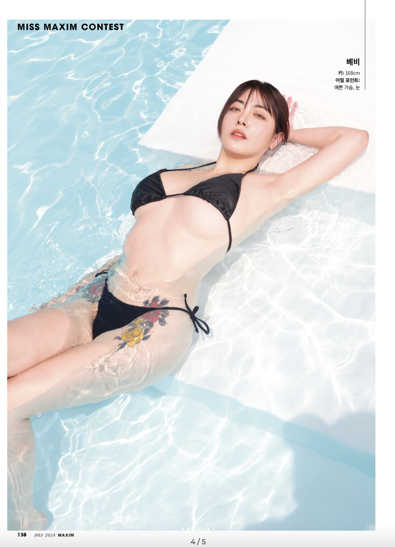 Gợi ý 200+ cách tạo dáng bikini