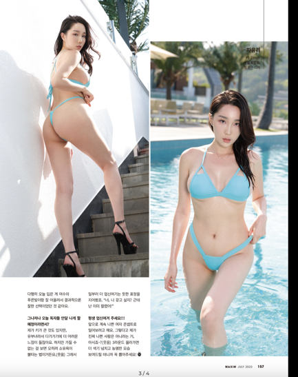 Gợi ý 200+ cách tạo dáng bikini