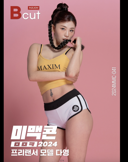 Gợi ý 200+ cách tạo dáng bikini