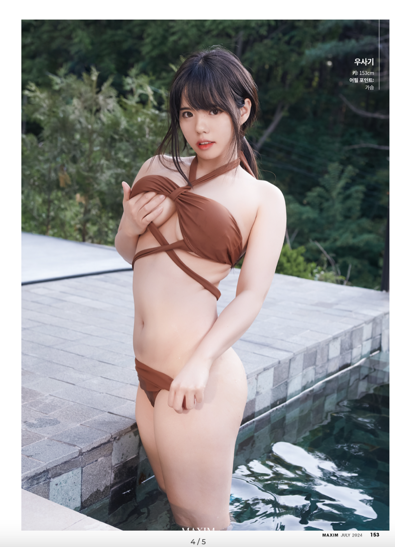 Gợi ý 200+ cách tạo dáng bikini