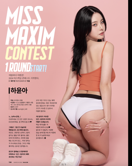 Gợi ý 200+ cách tạo dáng bikini