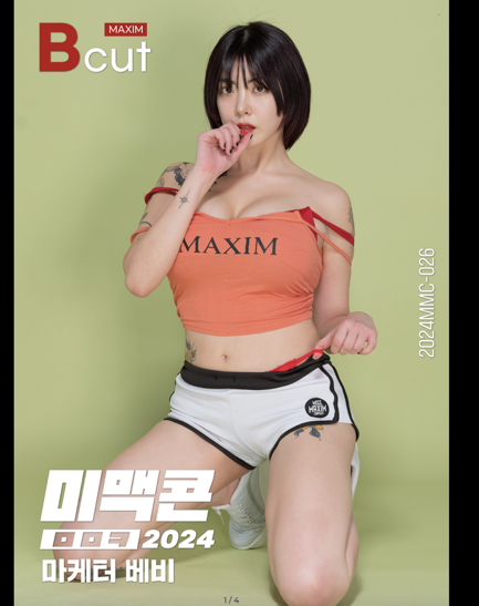 Gợi ý 200+ cách tạo dáng bikini
