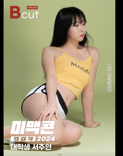 Gợi ý 200+ cách tạo dáng bikini