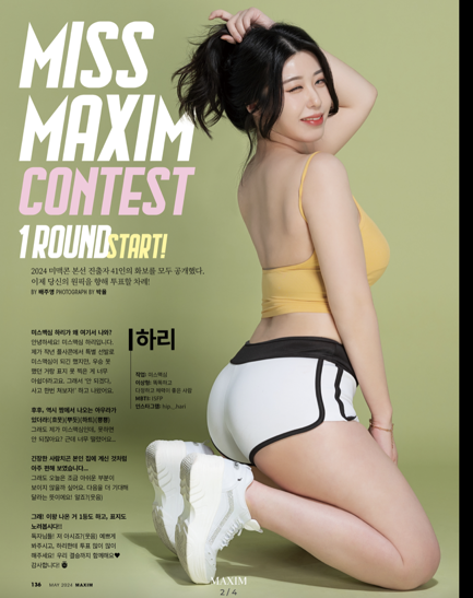 Gợi ý 200+ cách tạo dáng bikini