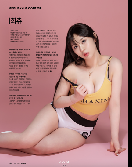 Gợi ý 200+ cách tạo dáng bikini