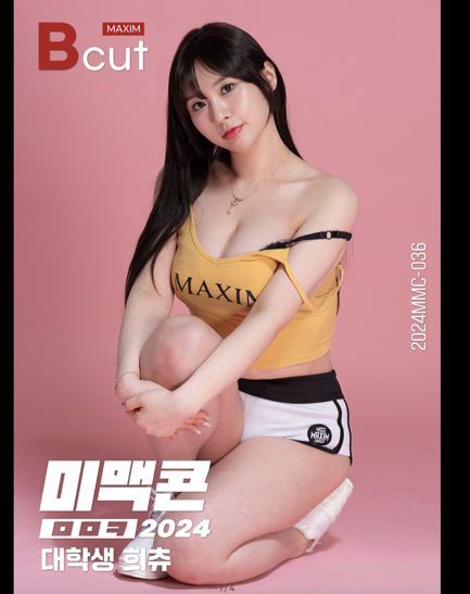 Gợi ý 200+ cách tạo dáng bikini