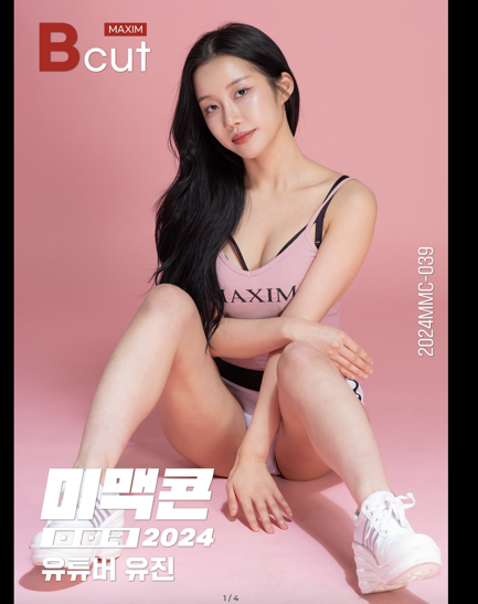 Gợi ý 200+ cách tạo dáng bikini