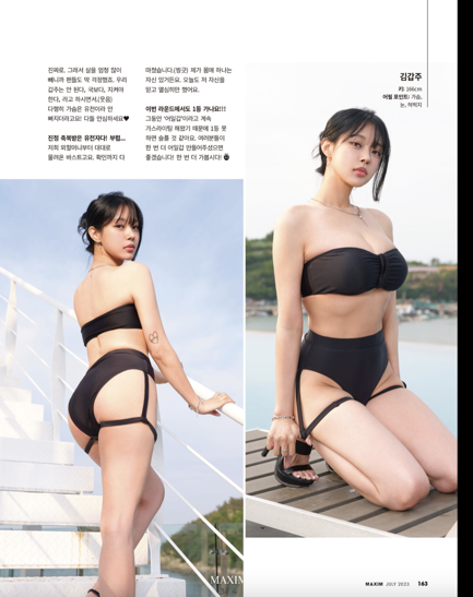 Gợi ý 200+ cách tạo dáng bikini