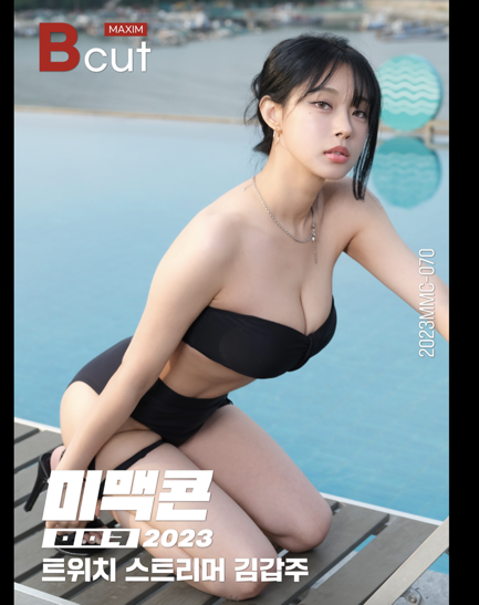 Gợi ý 200+ cách tạo dáng bikini