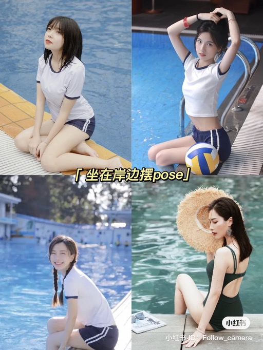 Gợi ý 200+ cách tạo dáng bikini