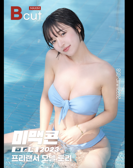 Gợi ý 200+ cách tạo dáng bikini