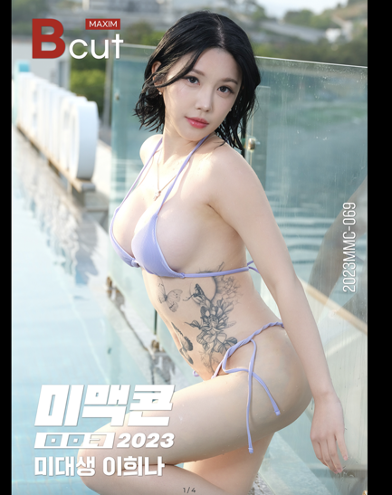 Gợi ý 200+ cách tạo dáng bikini
