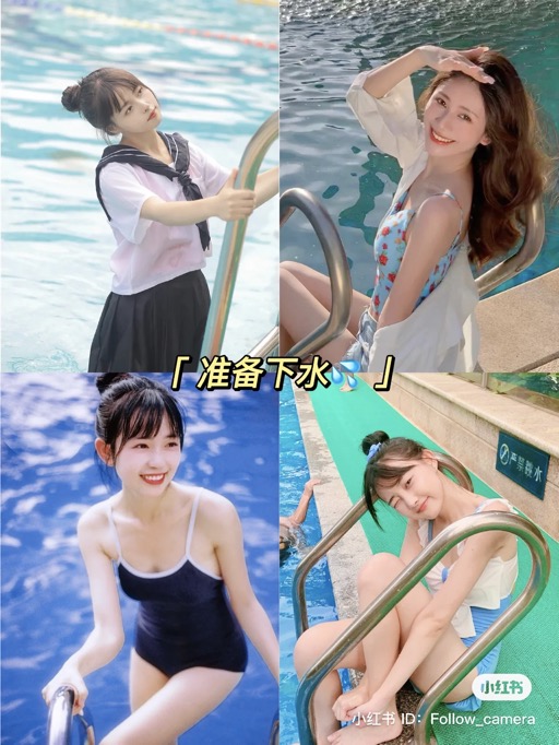 Gợi ý 200+ cách tạo dáng bikini