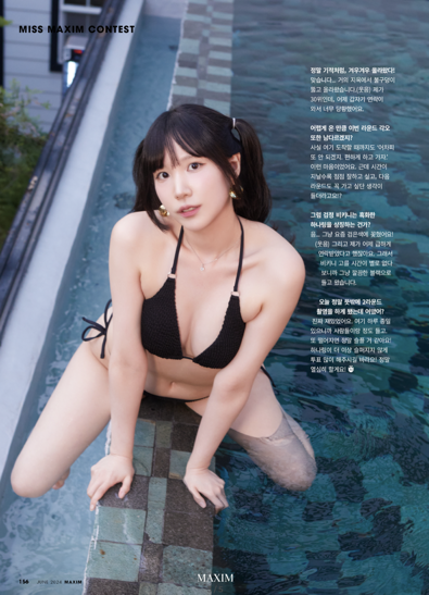 Gợi ý 200+ cách tạo dáng bikini