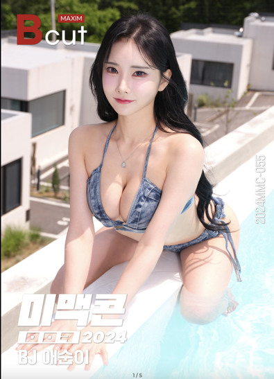 Gợi ý 200+ cách tạo dáng bikini